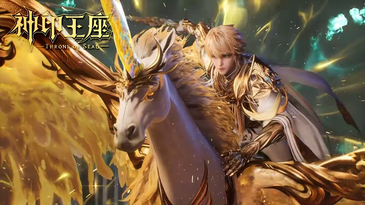 EP164！圣殿大比终局之战！龙皓晨召唤神圣独角兽！击败魔法殿殿主！【预告】🌙【神印王座 Throne of Seal】