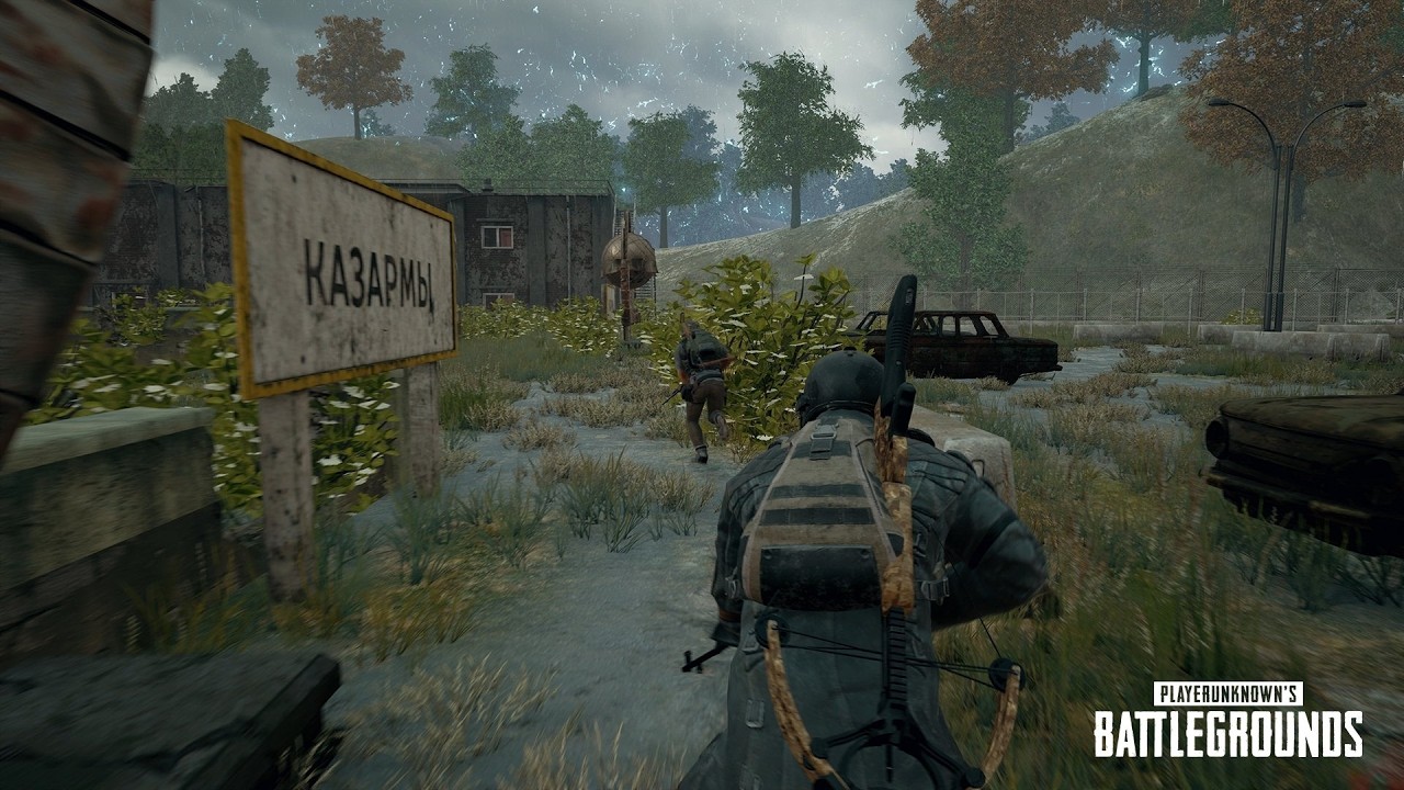 KANGEN..