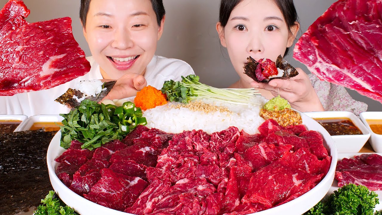 손님과 함께하는 먹방⭐ 뭉티기, 채끝, 살치살 육회 먹방 Raw beef [eating show] mukbang korean food