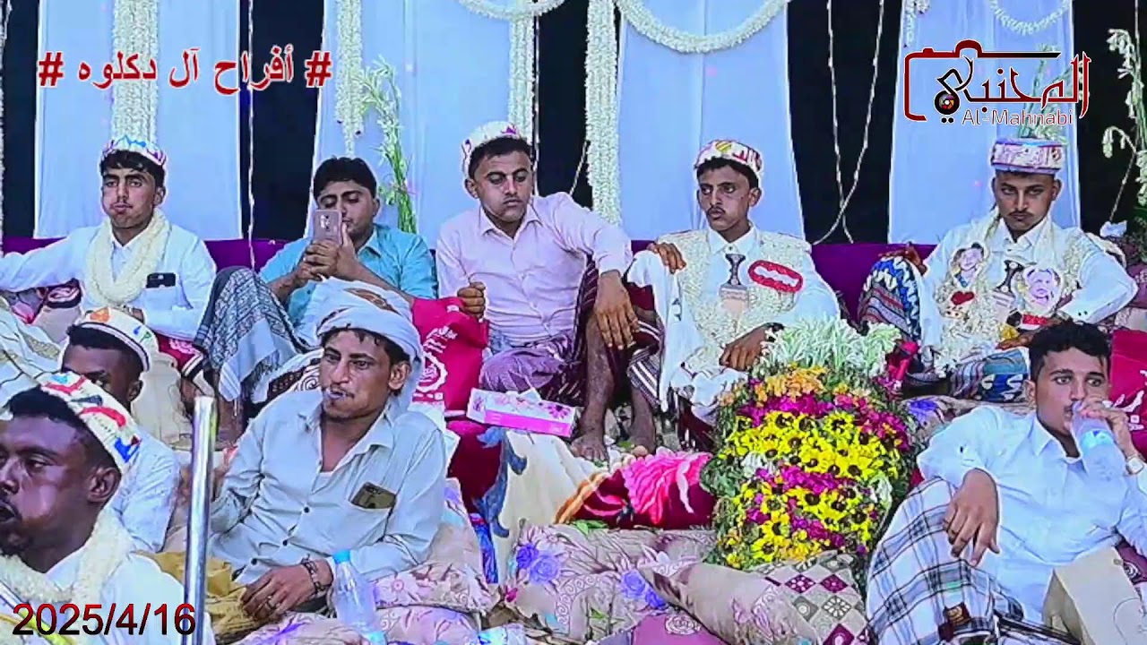 بث مباشر/ افراح آل دكلوه - العريسين اسامه ومصعب الفنان اسماعيل جوهر ونسيم يحي و فضل حبيب بالمغرس