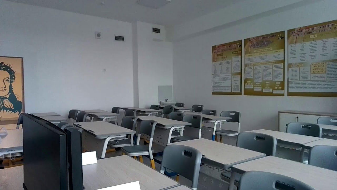 РКШ 7-8 сыныптар олимпиада