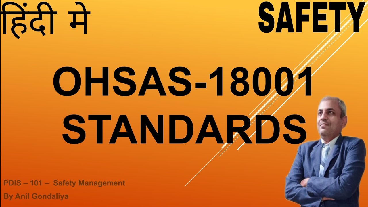 OHSAS 18001 Standards