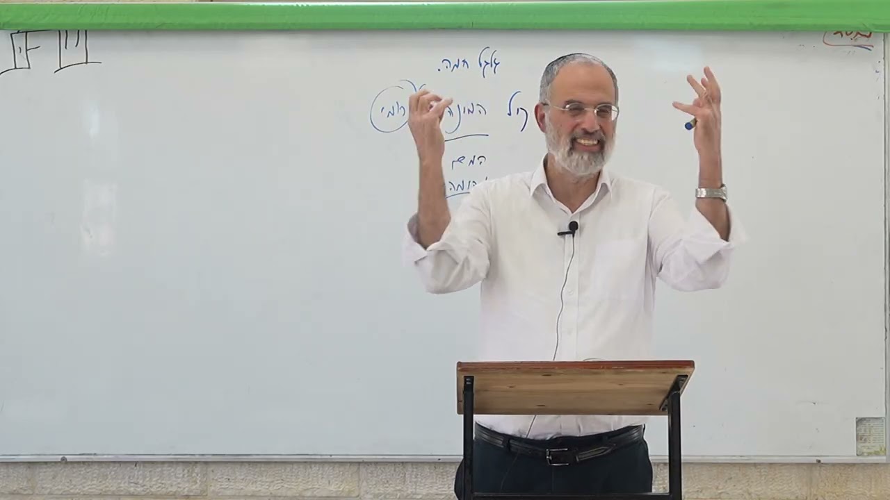 הרב יצחק זאגא | אורות ישראל | פרק ד | פסקה י