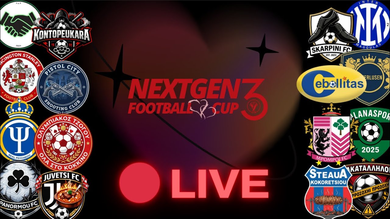 3ο NextGen Football Cup: Άγιος Βαλεντίνος Edition🌹 | Φάση 16 & 8