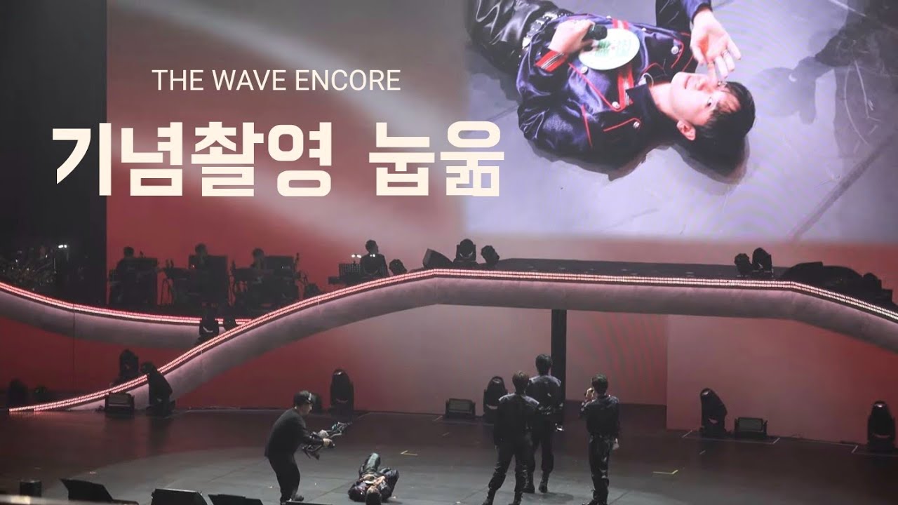 Final TALK(보름달 음향/물과 기름/일상이 연기) 포레스텔라(Forestella) ENCORE 콘서트 THE WAVE 총막공 250914