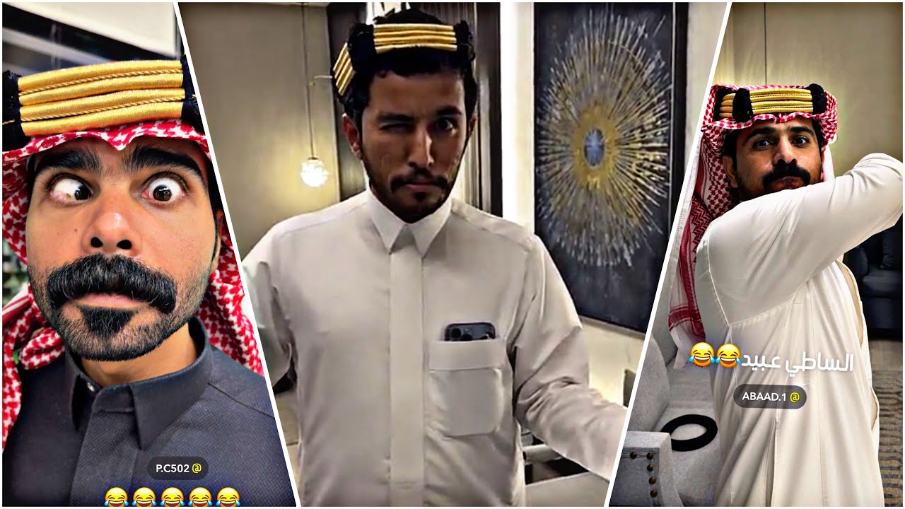 حتى كشران يقول وشفيكم انتم 😂😂