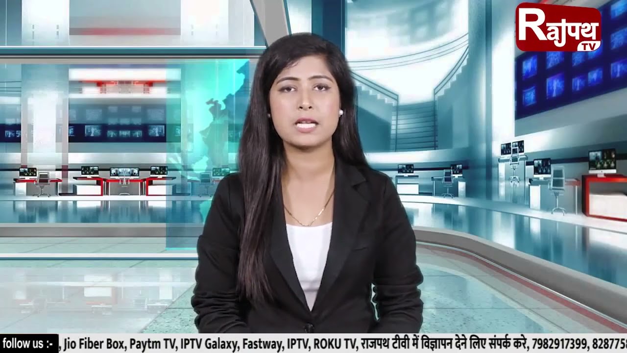 news@4:00 PM|  Rajpath TV