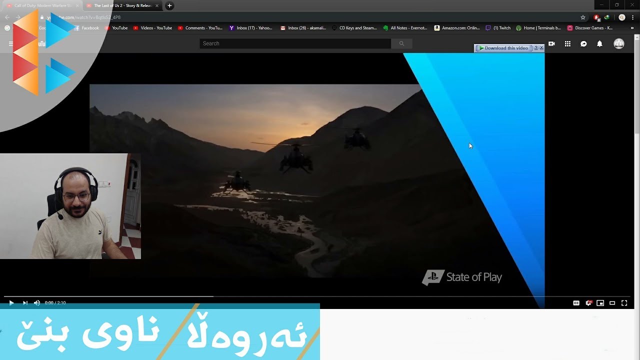 COD Modern Warfare & The Last of Us Part 2 - بێ لیست