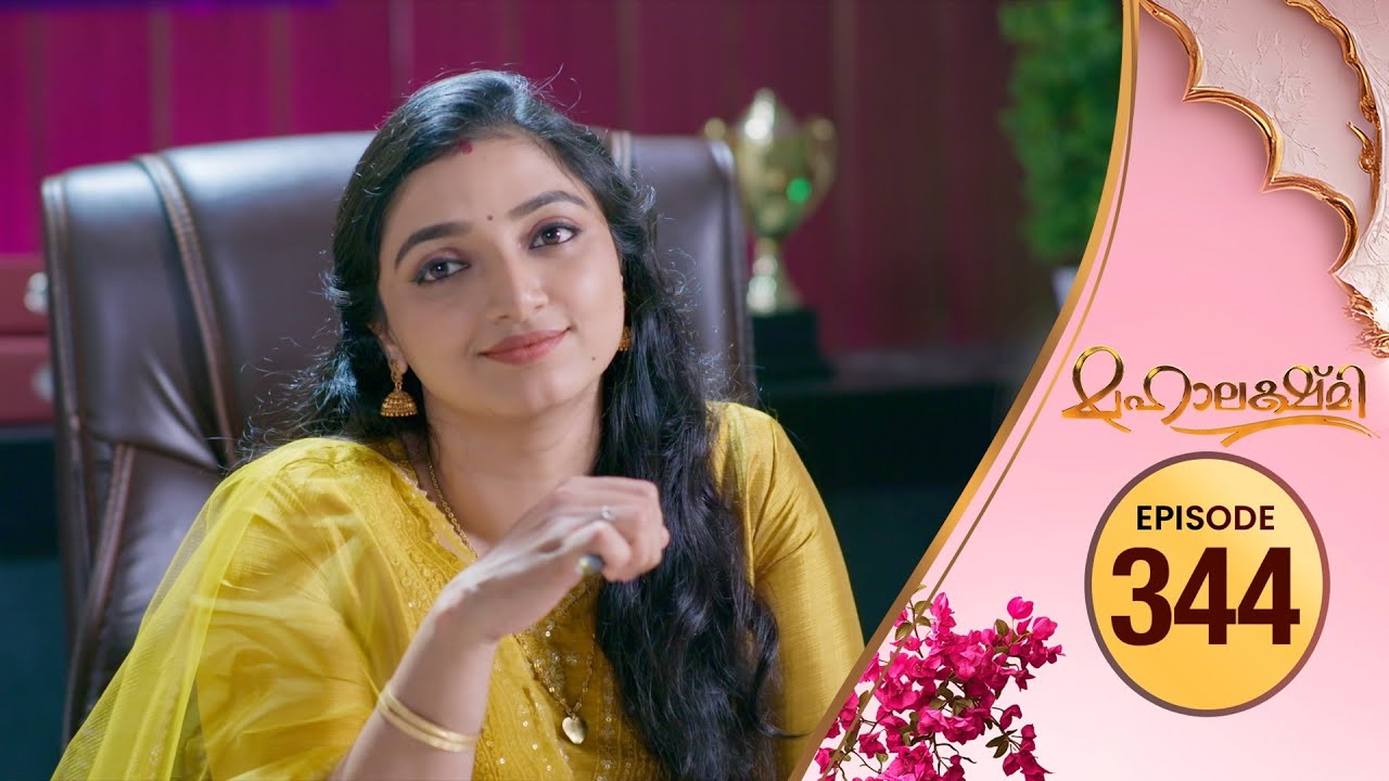 Mahalakshmi | Flowers TV | EP #344