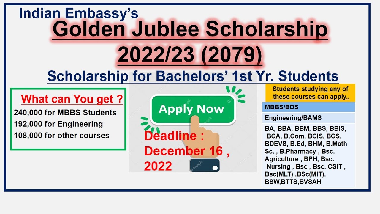 Golden Jublee Scholarship Scheme 2079 | Scholarship for Bachelors 1st Year Students | GJSS
