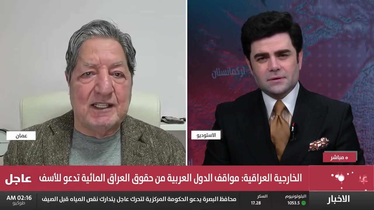 ترشيح باسم البدري لرئاسة الوزراء: بين الدعم الإقليمي وحسابات الداخل العراقي