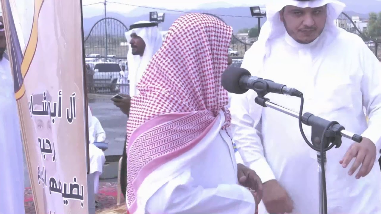 افراح ال ابو شابى بمناسبة زواج ابنهم محمدحمود حسن العامرى