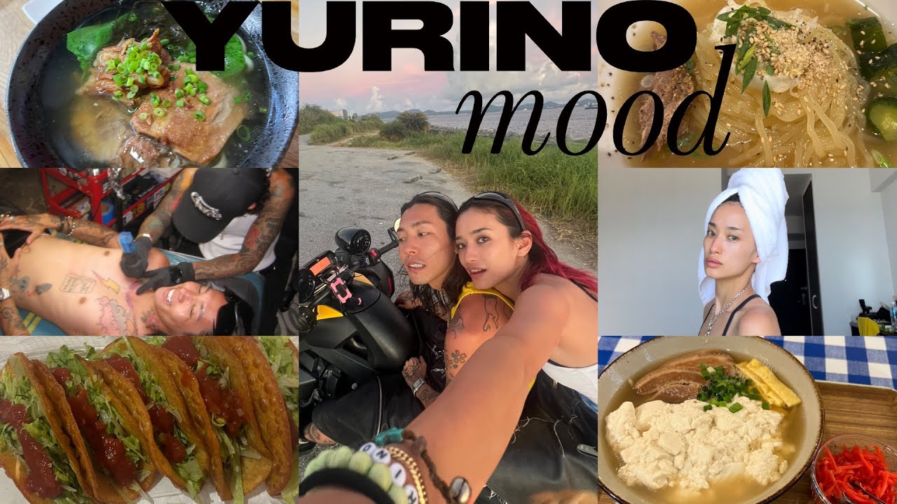 VLOG#70 沖縄で美味しい!気持ちいい!幸せ🌺 okinawa,food,sea,tattoo,coffee,etc...