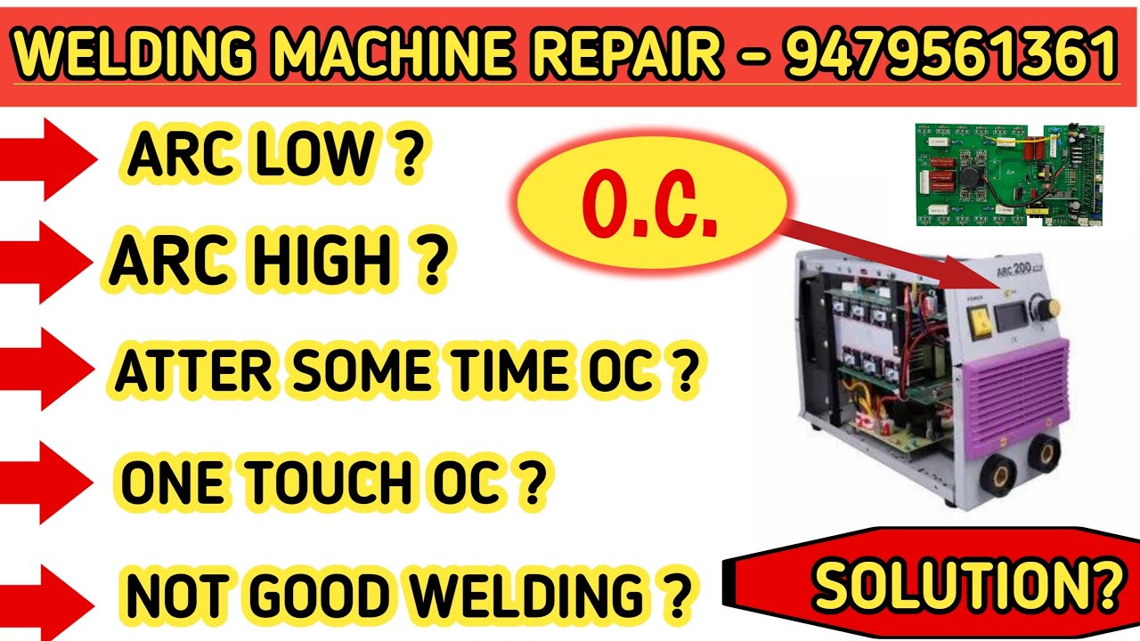 WELDING MACHINE REPAIR || LOW WELDING || TIPS HOW TO REPAIR NO WELDING