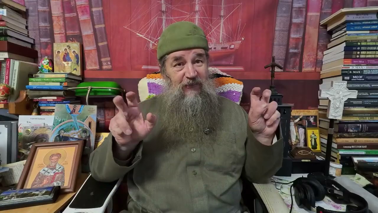 Если вам подкладывают иголки и нападают со злостью 1 часть