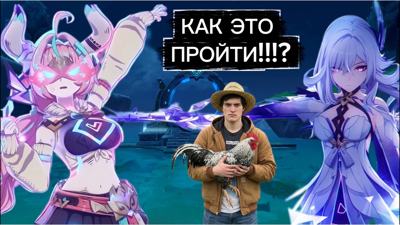 САМАЯ ПИТУШЫНАЯ БЕЗНА 🐓
