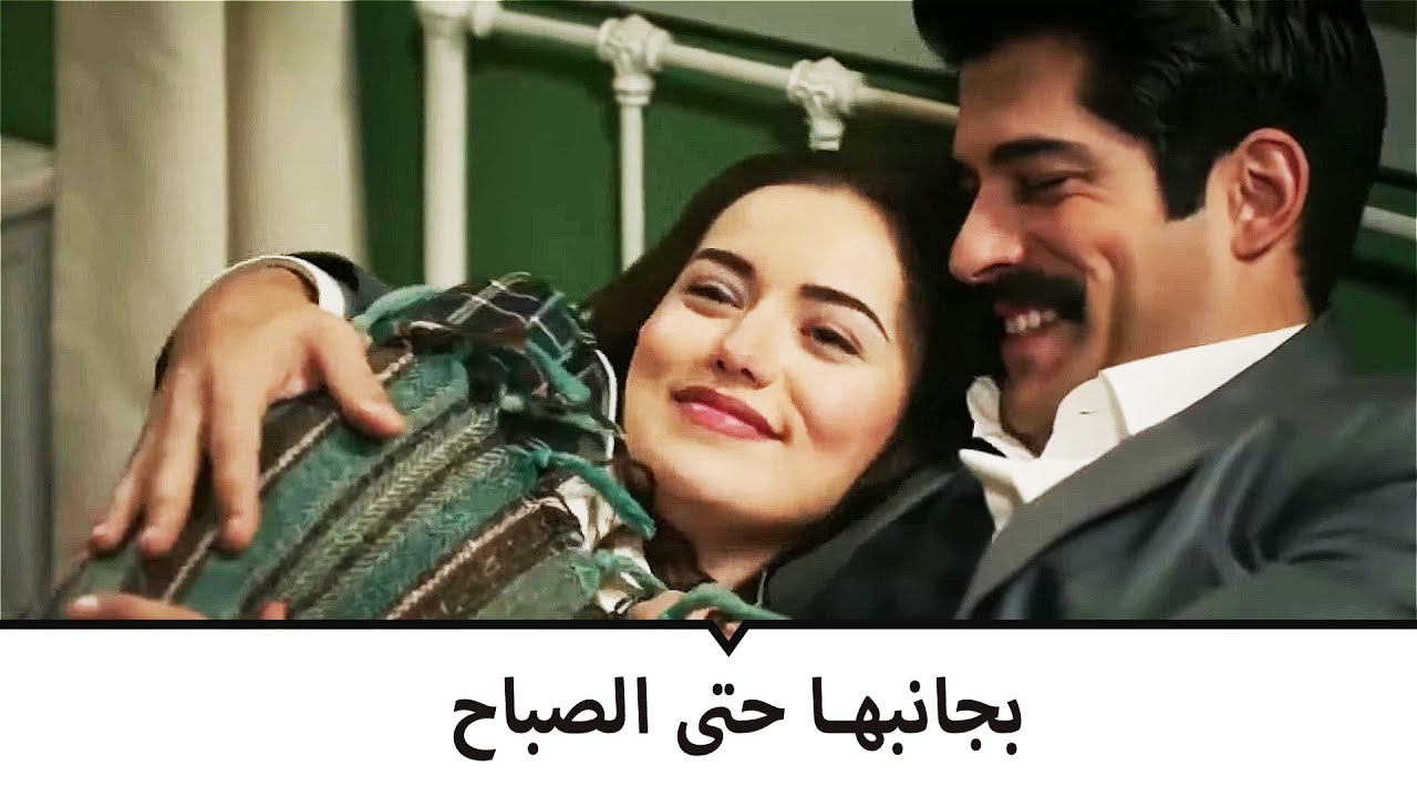 بقي كامران عند رأس فريدة حتى الصباح | طائر النمنمة  مشاهد خاصة