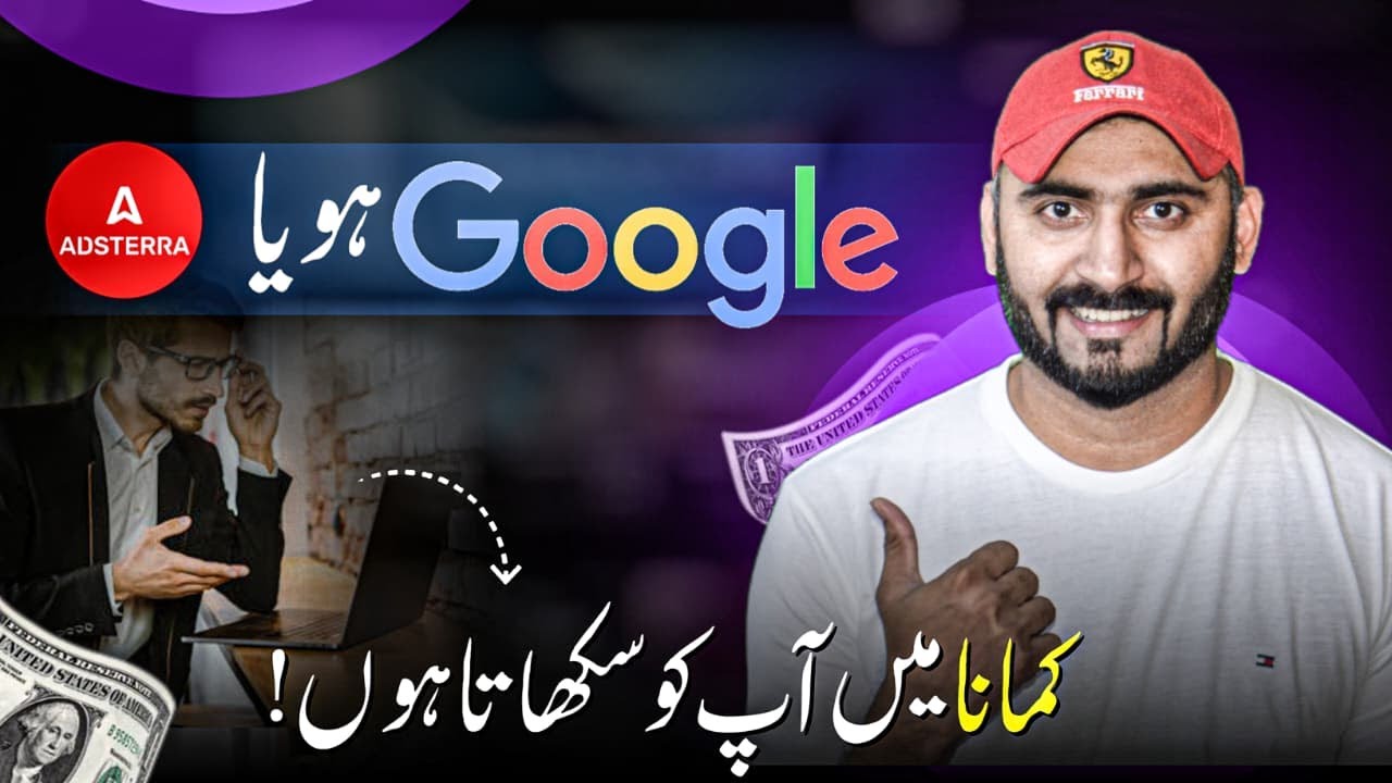 Start Karain! | Best Simple Work For Beginners