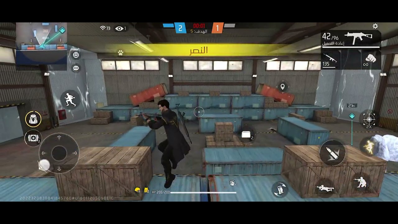 ١٣ فبراير ٢٠٢٦