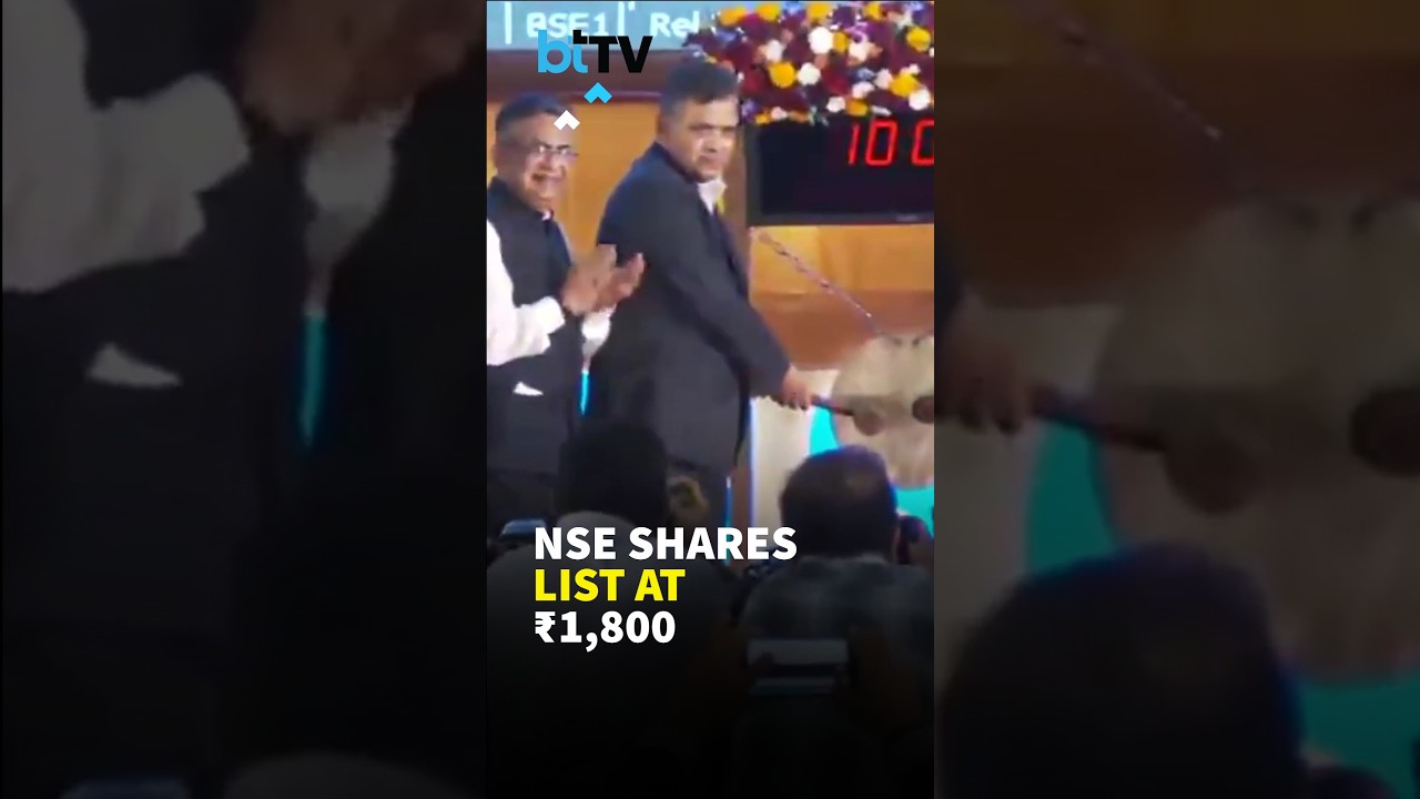 NSE Makes Stock Market Debut At ₹1,800, Shares List Above ₹1,785 Issue Price