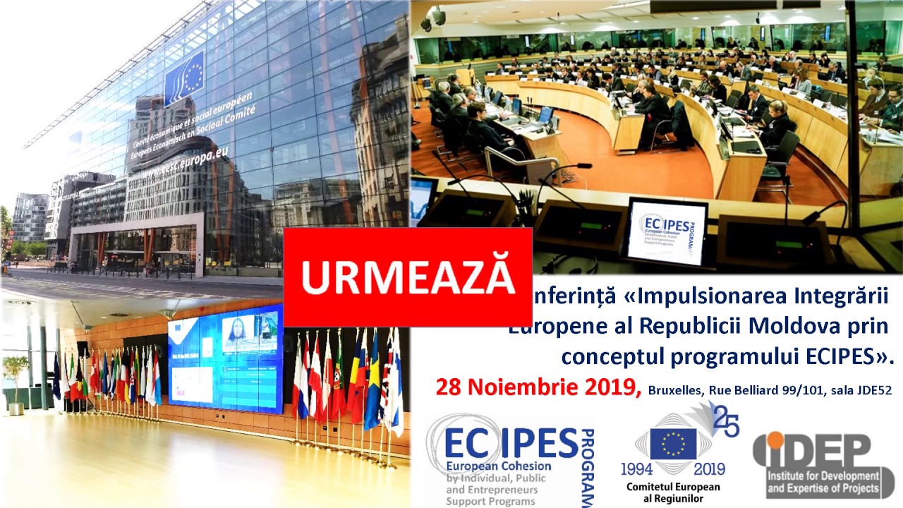 Conference Boosting the European Integration of the R.Moldova by Ecipesp