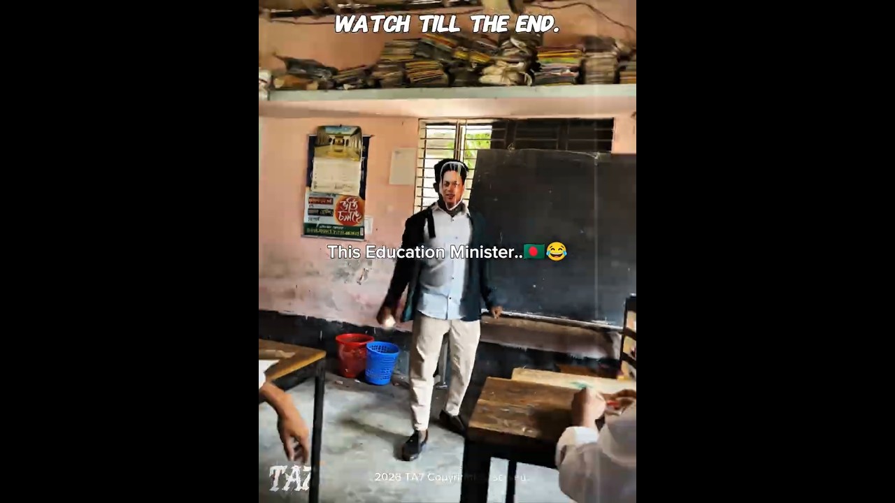 This Education Minister..🇧🇩🤣#bangladesh​ #funny​ #trending​ #ta7​ #edit​ #fyp​ #viralvideo​