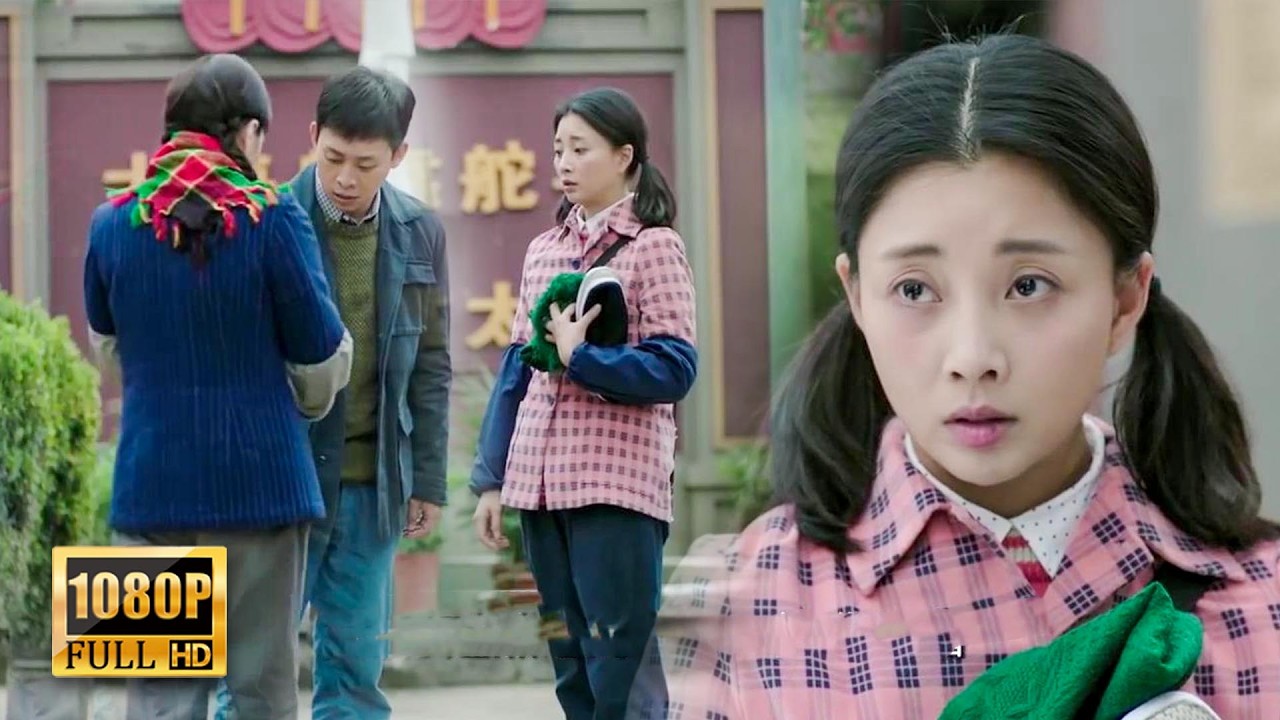 【Full Movie】 丈夫扔掉妻子送的燒餅，選擇娶有錢小三，妻子轉身離開再也不理他，他慌了！
