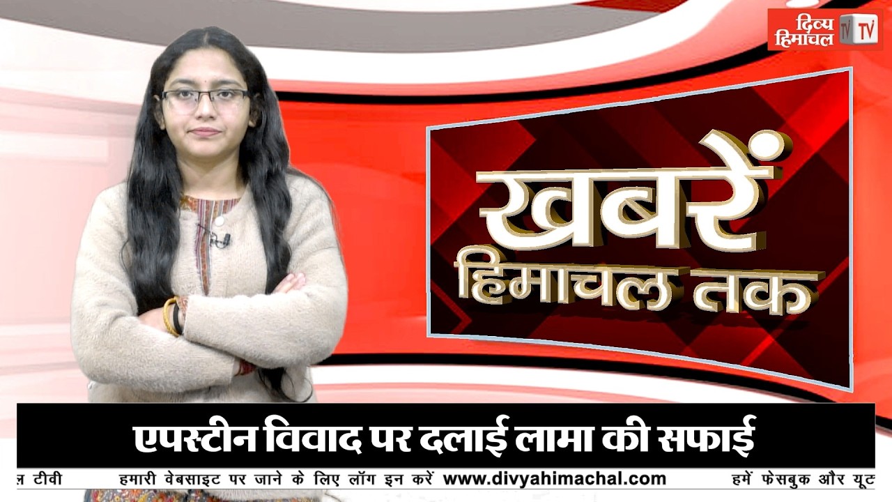 वित्तीय स्थिती पर कैबिनेट में महामंथन, सीएम सुक्खू लेंगे बड़ा फैसला, हिमाचल में फिर अलर्ट
