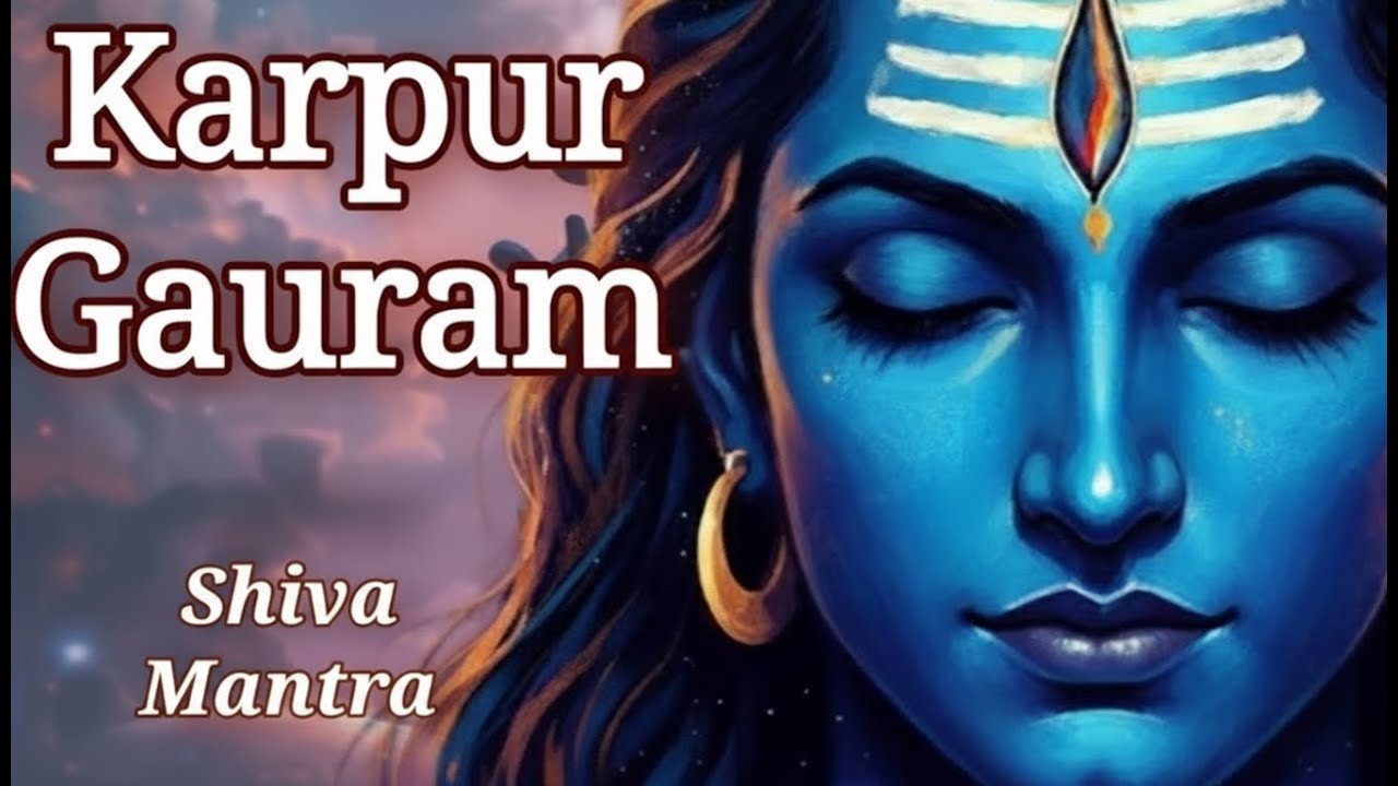 Karpur Gauram Shiv Mantra Loop 108 Times 🙏 | Mantra for Peace & Positive Energy #mahashivratri2026