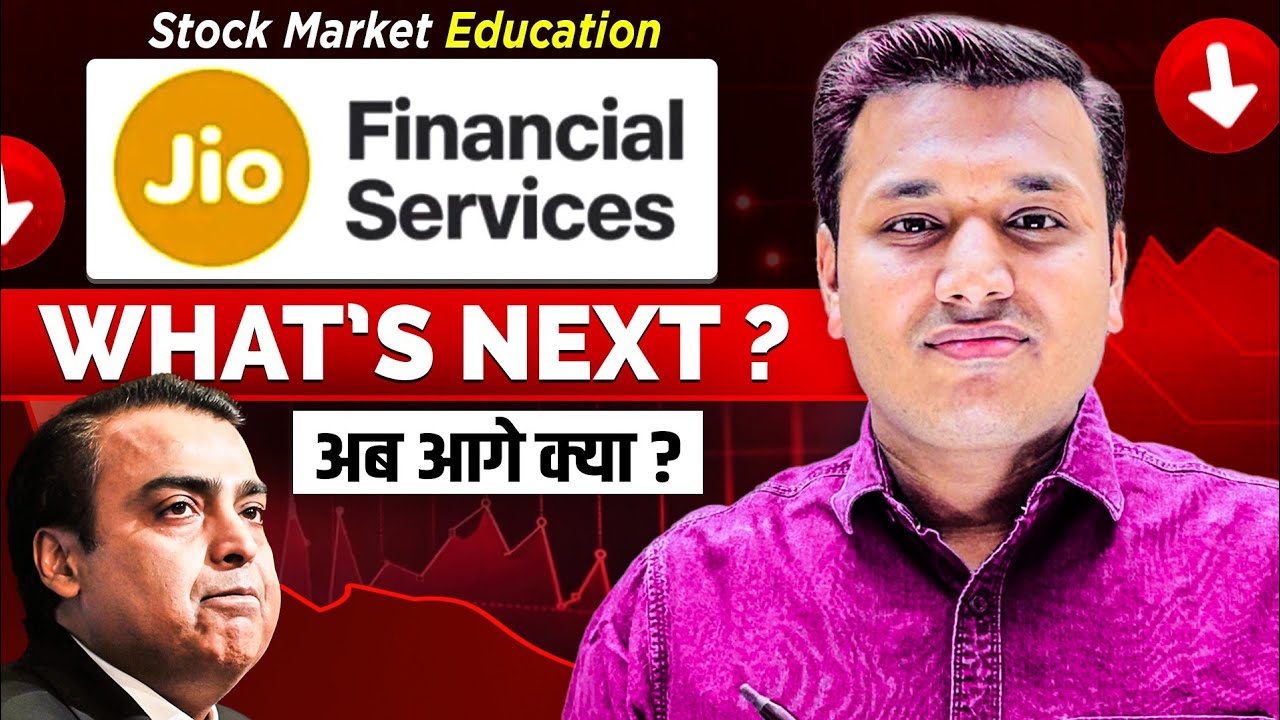 JIO FINANCE - What's Next | Jio Finance Share Analysis | Stock Market Education | SEBI Registered RA