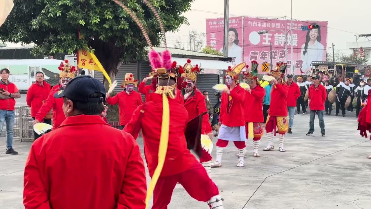 2026。3/7台南佳里金唐殿蕭壠香科五朝王醮 遶境大典
