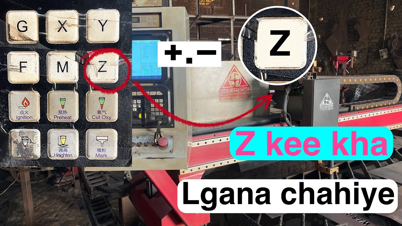 Where is Z used || plasma me z kee ka use kha hota he || plasma cnc 2025