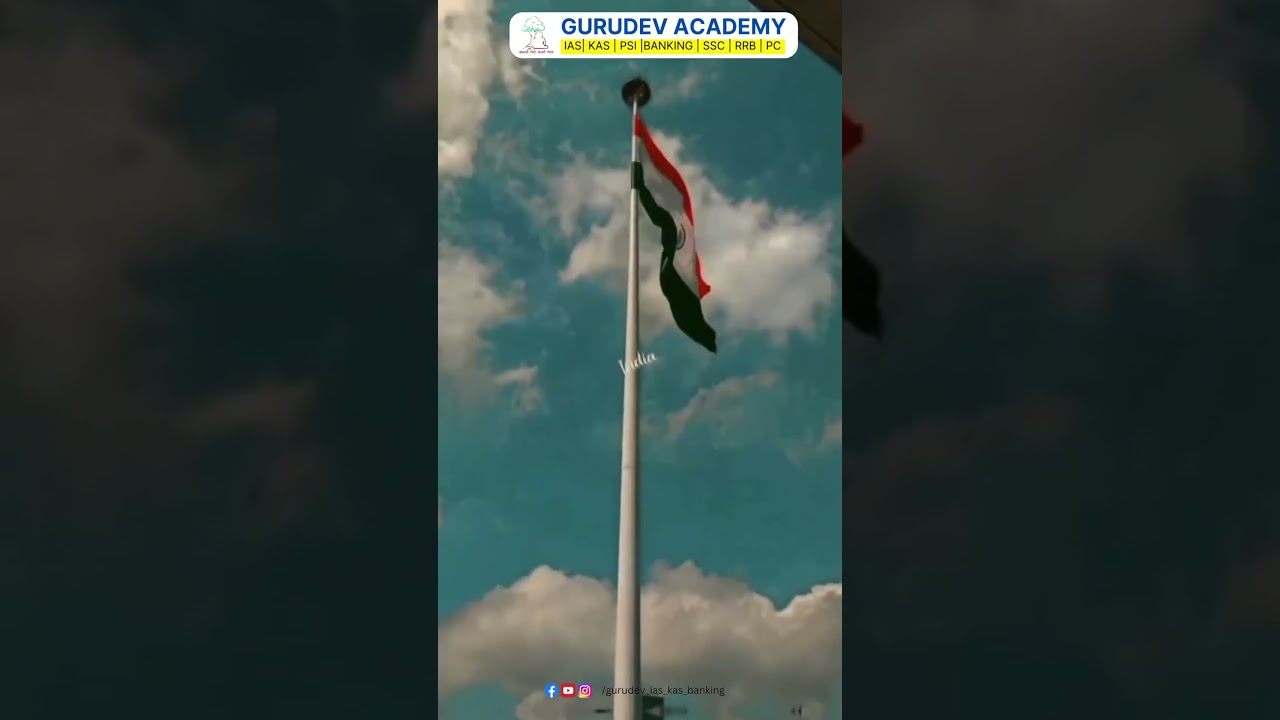 independence day short #gurudevacademy