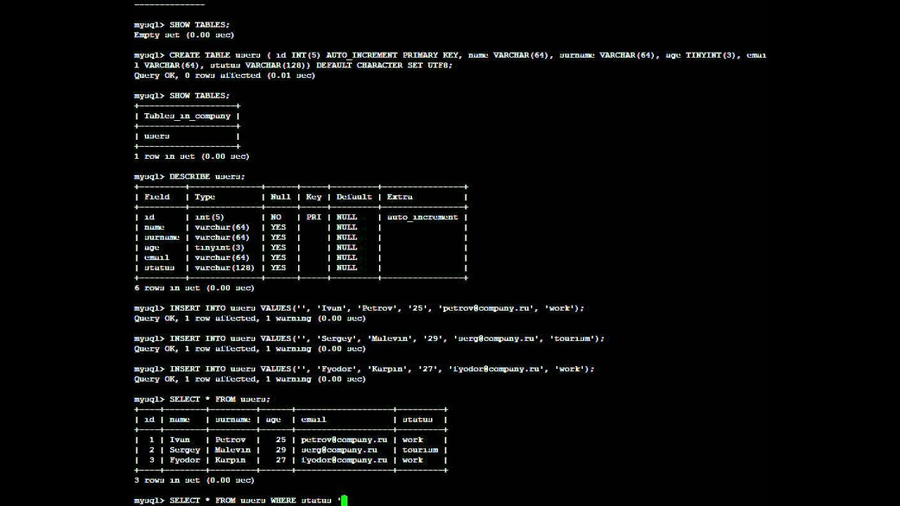 mysql | Linux видеоуроки