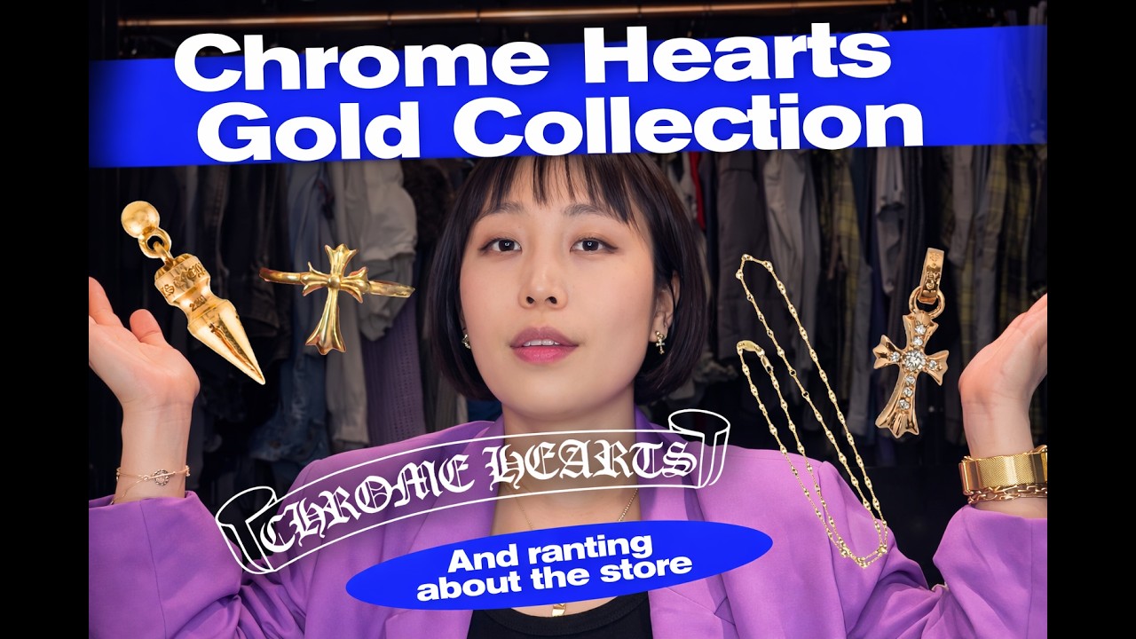 Жалоба на Chrome Hearts + Моя небольшая коллекция золота 22 карата