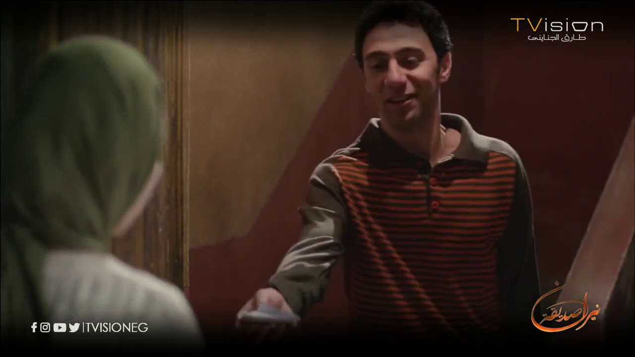 شروط كوميدية من سمرا للموافقة على جواز بنتها أميرة لـ طارق#نيران_صديقة