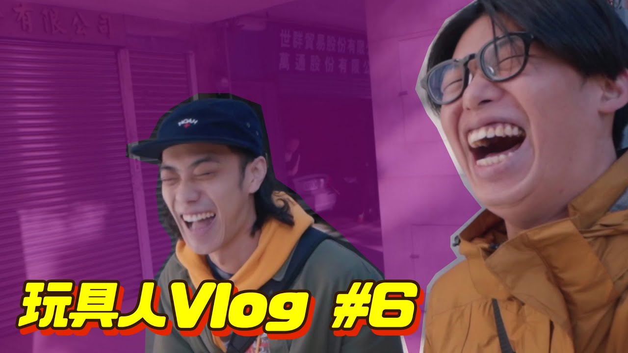 星際大戰「千年鷹號」神級收藏模型～期間限定快閃店！【玩具人 Vlog #6】