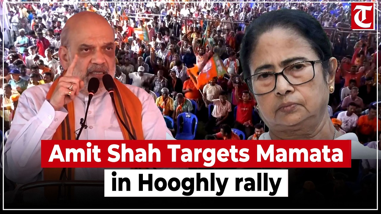 HM Amit Shah attacks Mamata in Hooghly rally, sparks major Bengal political row