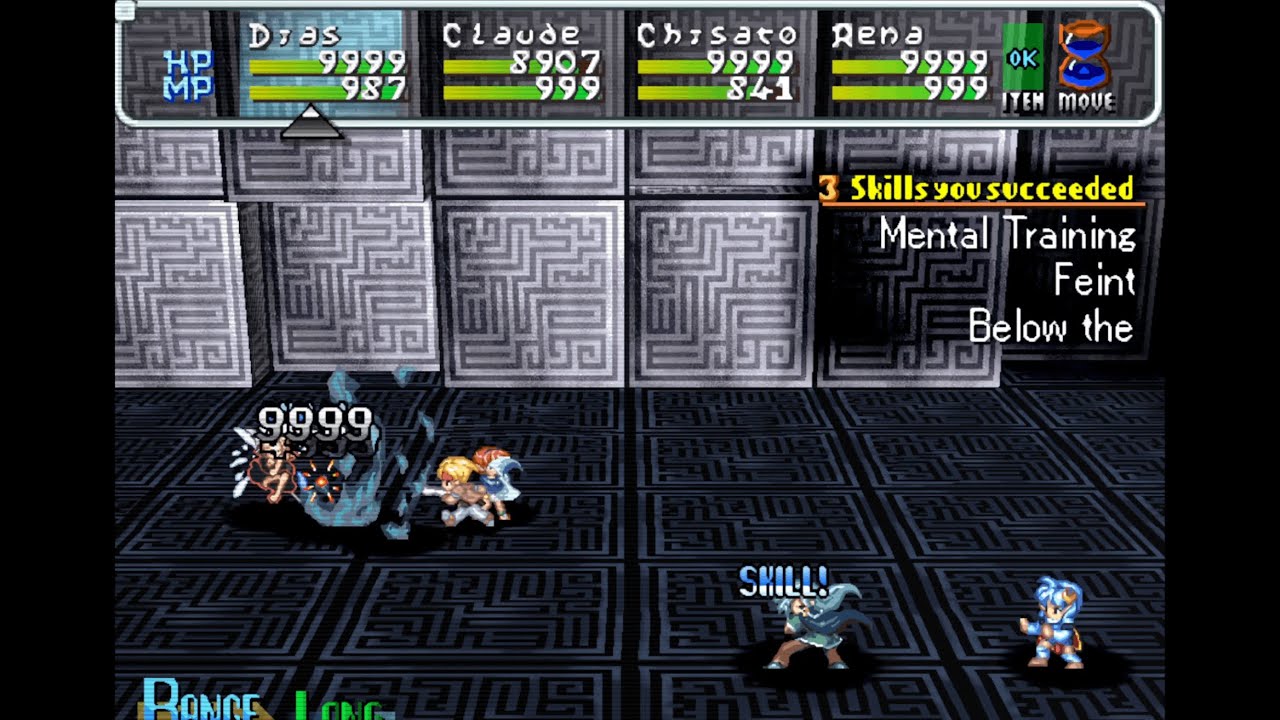 Gabrie Celesta Battle - UNIVERSE - Star Ocean: The Second Story - PSX