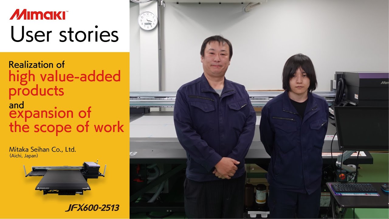 【User stories】JFX600-2513｜Mitaka Seihan Co., Ltd.