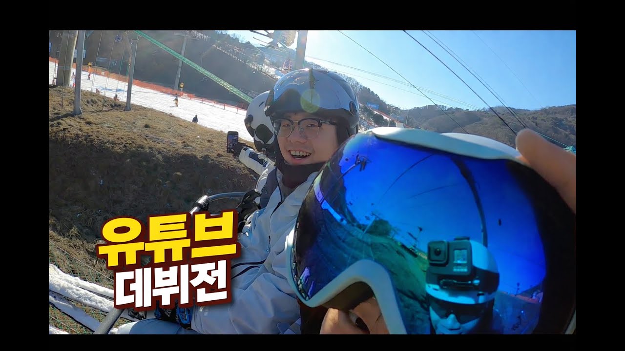 첫 영상