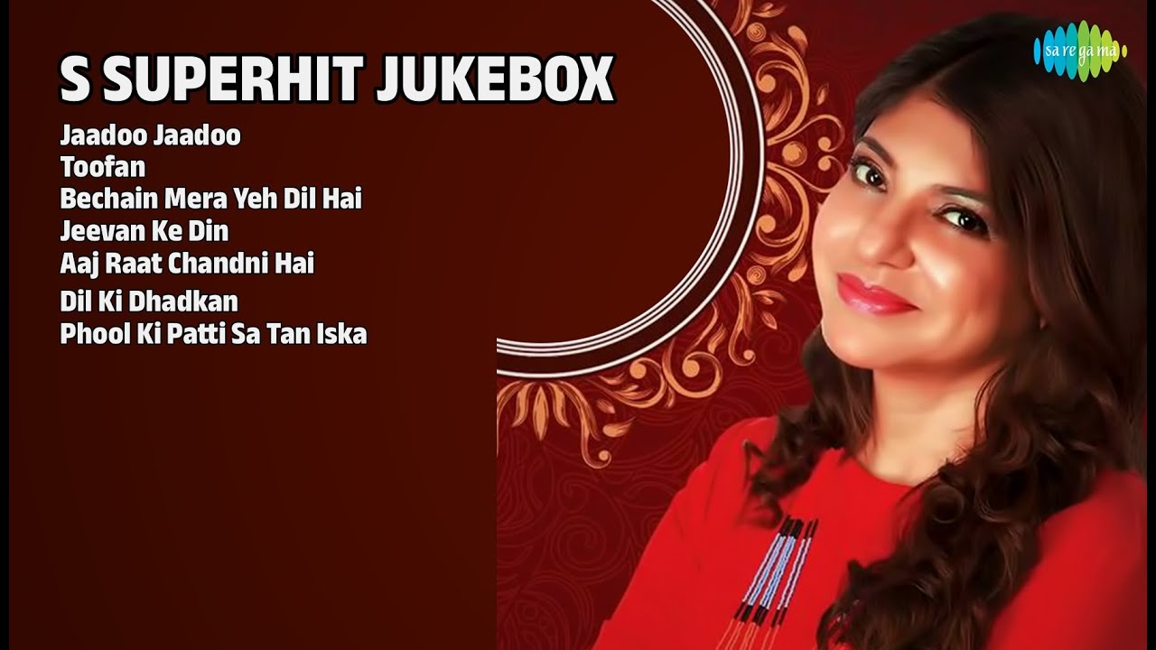 90s के सुपरहिट गाने |  Alka Yagnik Songs | Jaadoo Jaadoo | Toofan | Bechain Mera Yeh Dil Hai