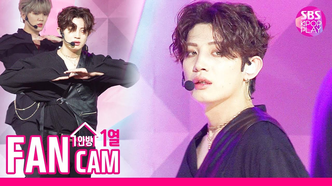 [안방1열 직캠4K] 업텐션 진후 'Your Gravity' (UP10TION JINHOO Fancam)│@SBS Inkigayo_2019.8.25