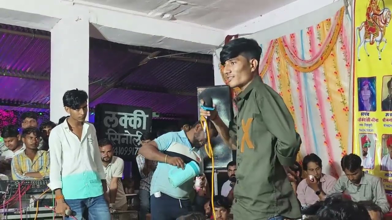 Singer Rinku balot vs singer Ganesh balangaj competition Meenawati dhancha live program Khijuri 