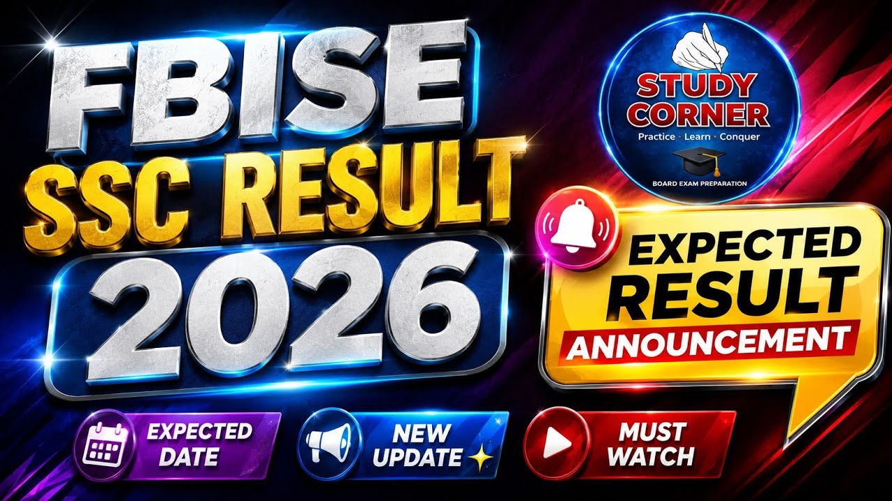 FBISE SSC Result 2026 | FBISE Class 9 & 10 Result Date 2026 | Result Compilation | SSC Result 2026