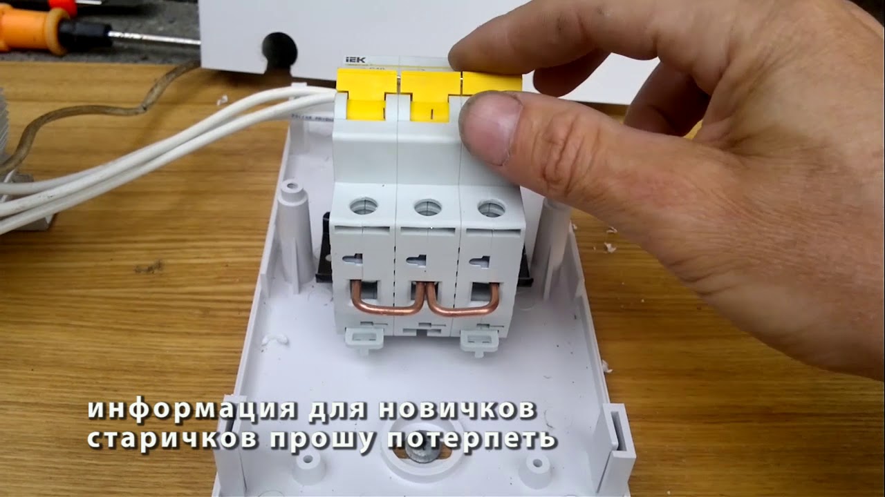 Простая система контроля работы ветрогенератора - так можно, но не нужно!