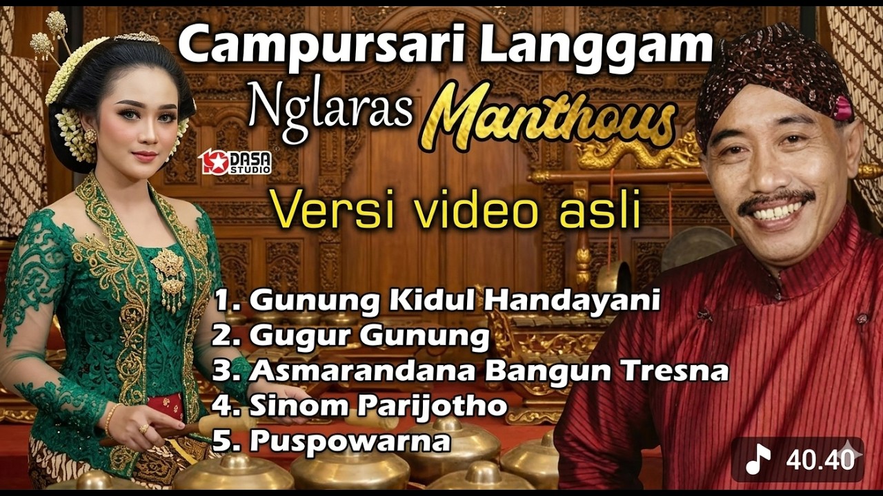 CAMPURSARI  MANTHOUS NGLARAS MANTEP#dasastudio