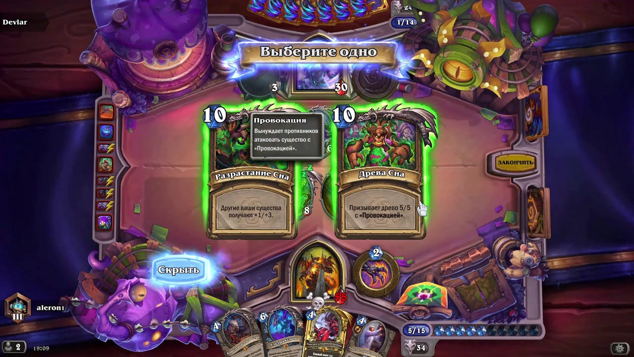 HS VOD 12 Jun 2026