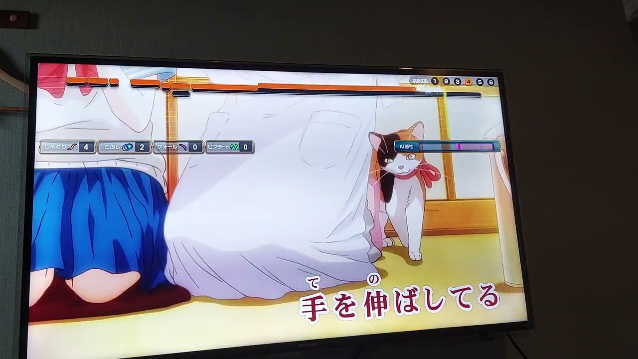 三月のライオンopフラグをたてろ