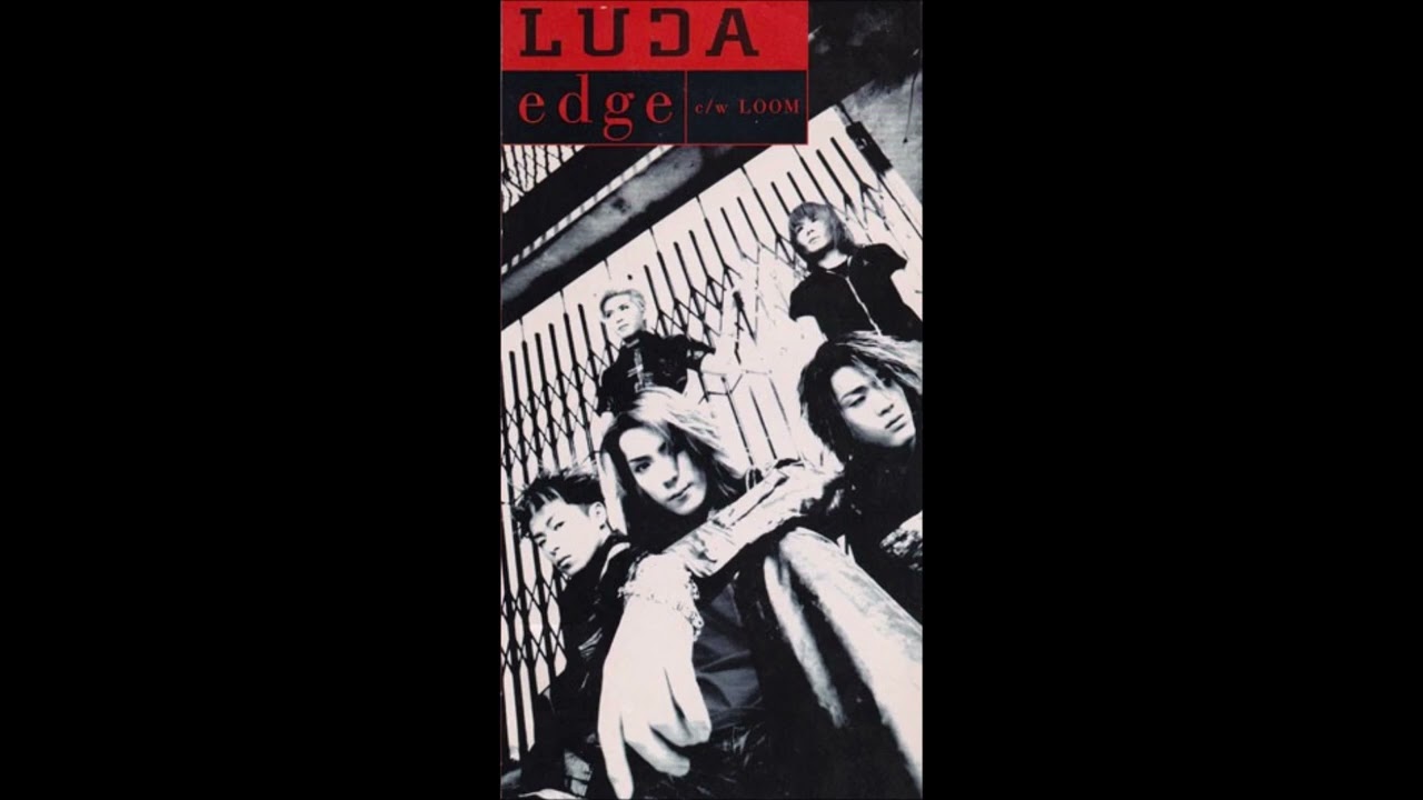 LUCA / edge